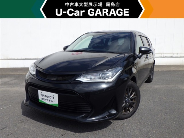 カローラフィールダー1.5 G