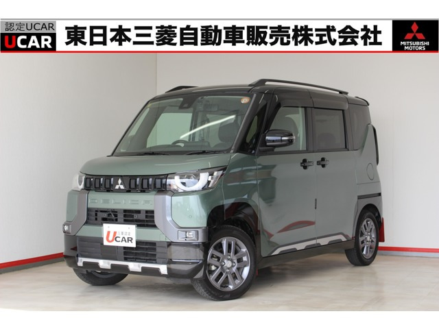 デリカミニT プレミアム 4WD