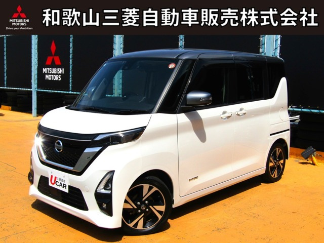 ルークスハイウェイスター Gターボ プロパイロットエディション