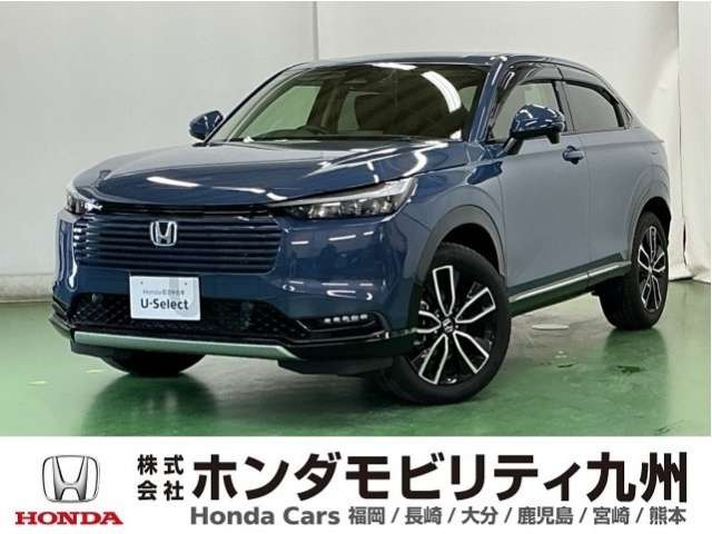 ヴェゼル1.5 ハイブリッド Z