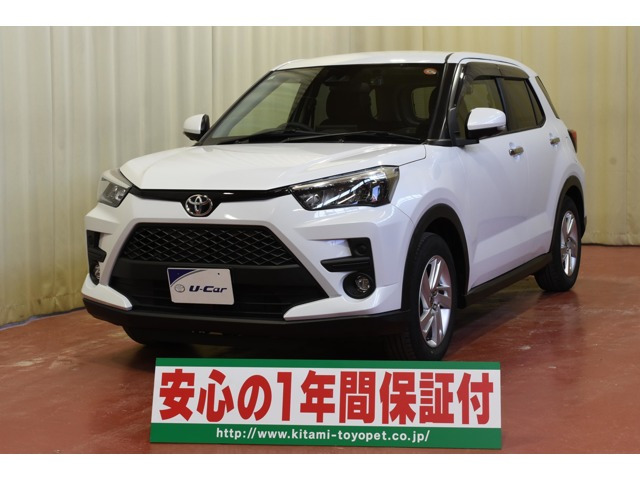 ライズ1.0 G 4WD