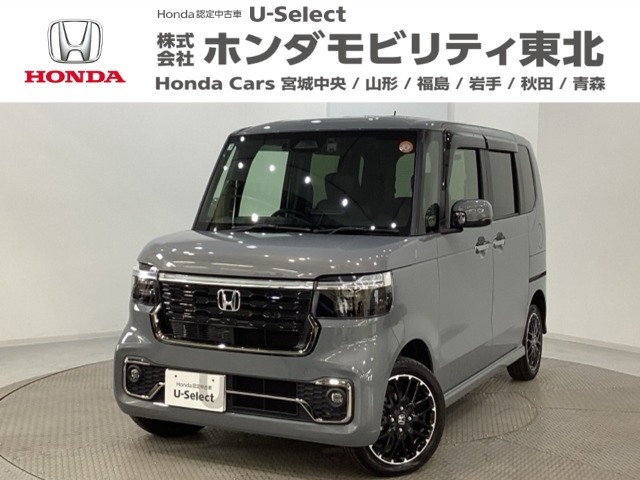 N-BOXカスタムターボ コーディネートスタイル モノトーン 4WD