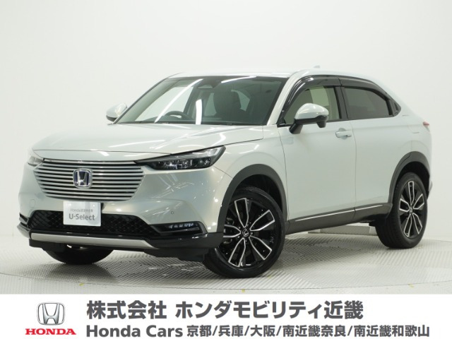 ヴェゼル1.5 ハイブリッド Z