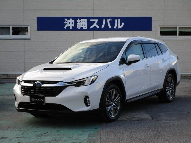 レヴォーグレイバック1.8 リミテッド EX 4WD
