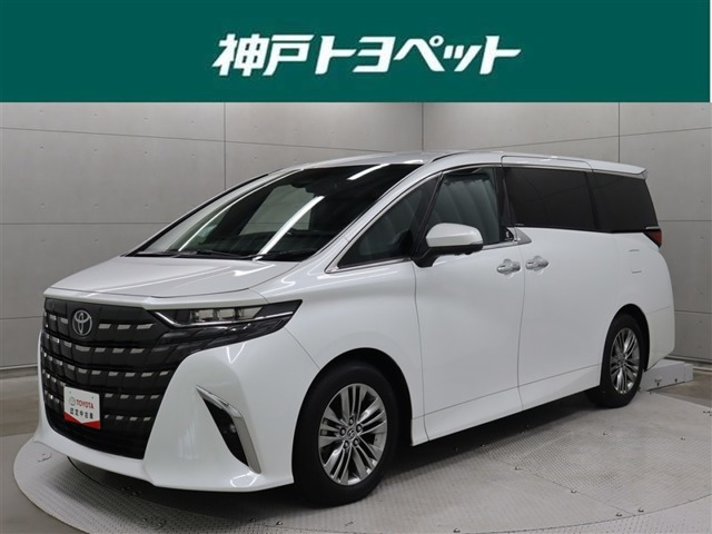 アルファード2.5 Z