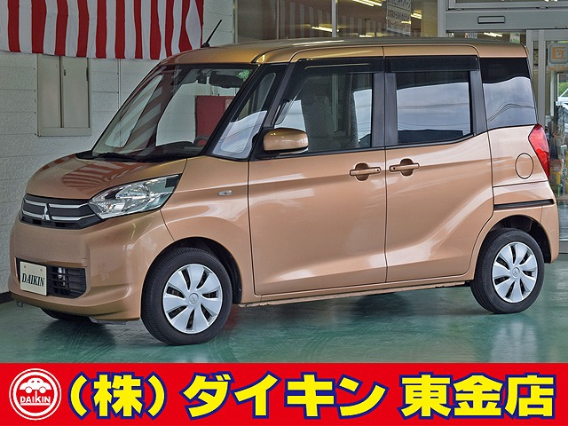 eKスペースG e-アシスト