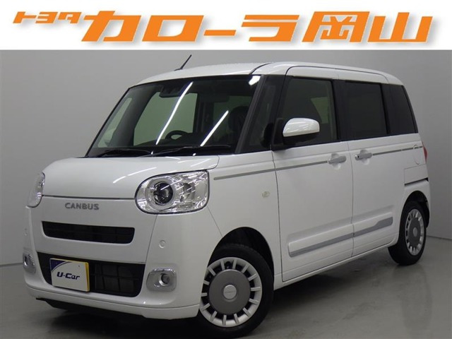 ムーヴキャンバス