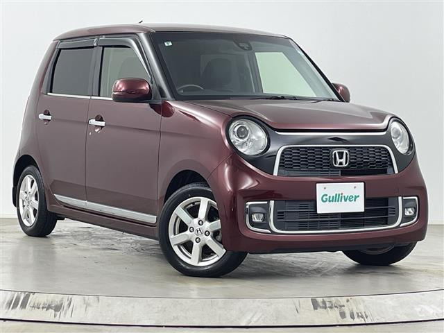 N-ONEプレミアム