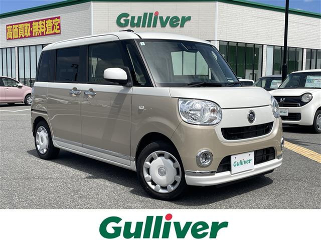 ムーヴキャンバスX メイクアップ リミテッド SAIII