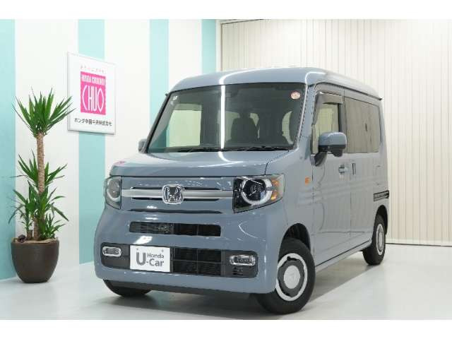 N-VAN+スタイル ファン