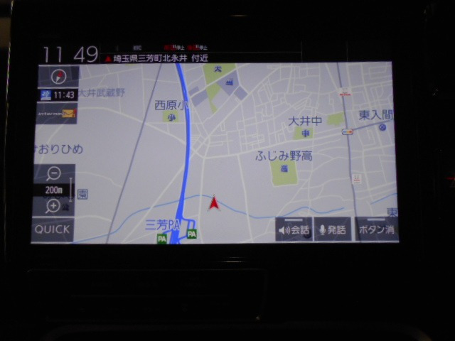 ステップワゴン