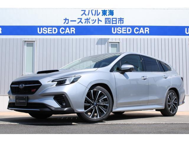レヴォーグ1.8 STI スポーツ EX 4WD