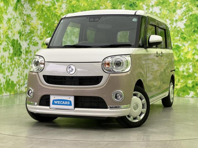 ムーヴキャンバスG メイクアップ リミテッド SAIII