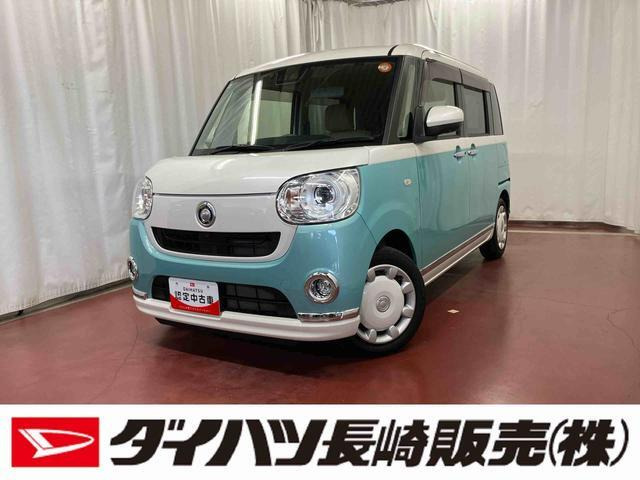 ムーヴキャンバスG メイクアップ VS SAIII