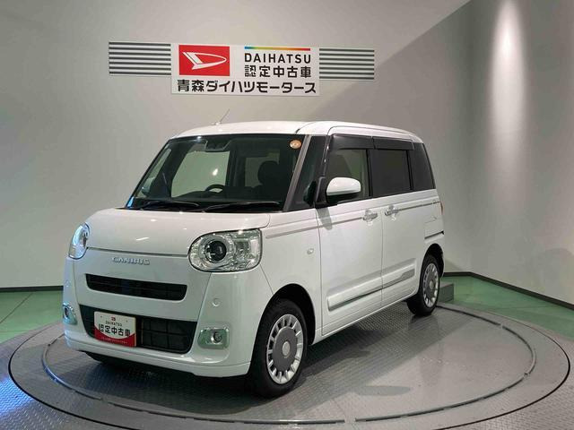 ムーヴキャンバス