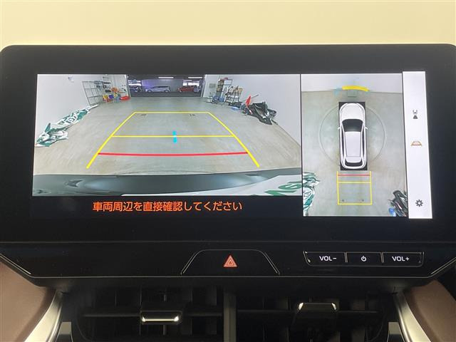 ハリアー2.5 ハイブリッド Z レザーパッケージ