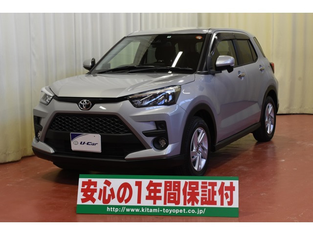ライズ1.0 G 4WD