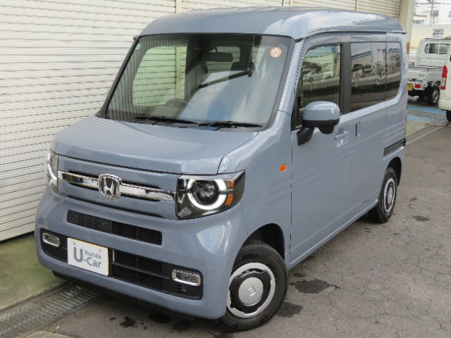 N-VANファン