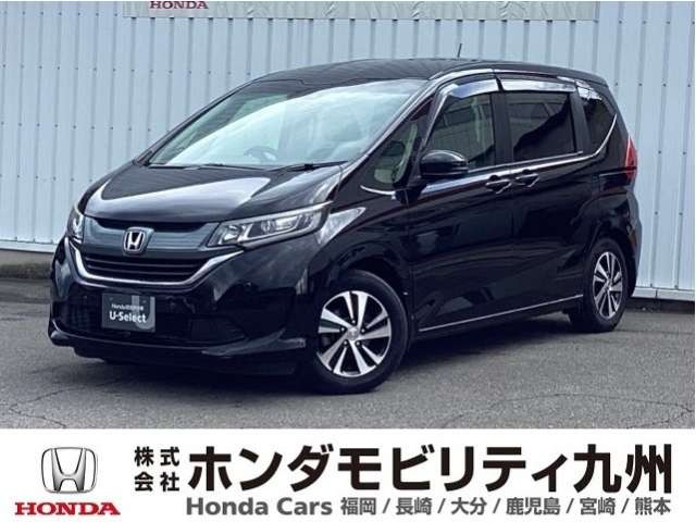 フリード1.5 G ホンダセンシング