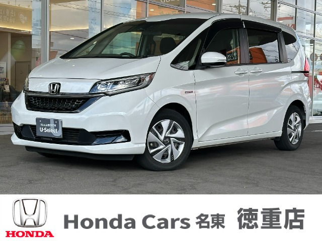 フリード+1.5 ハイブリッド G ホンダセンシング