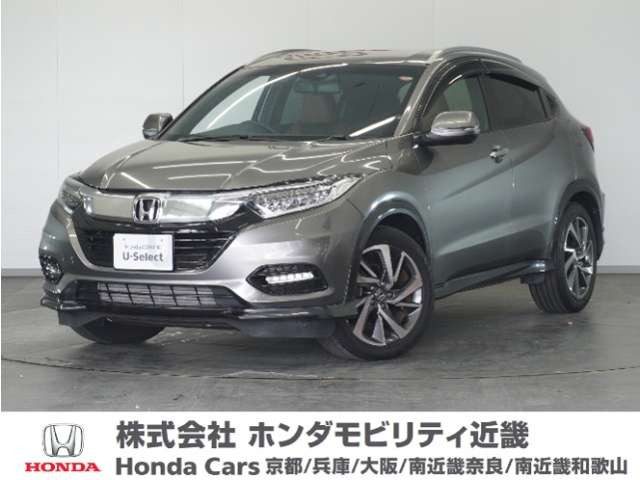 ヴェゼル1.5 ツーリング ホンダセンシング