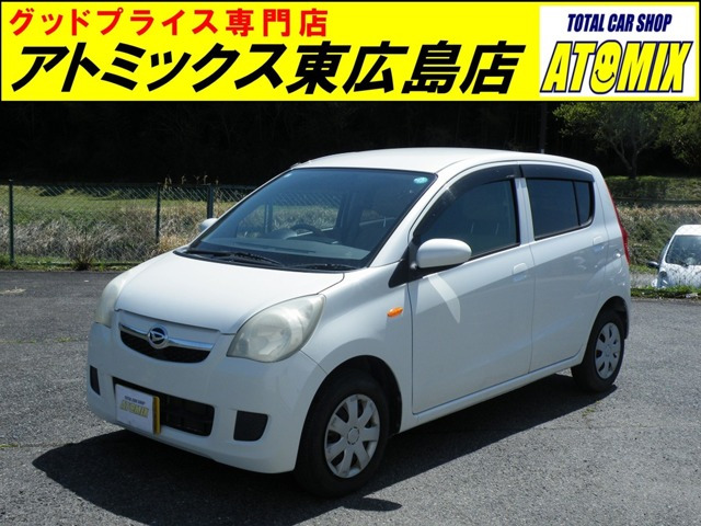 ミラX リミテッド ER