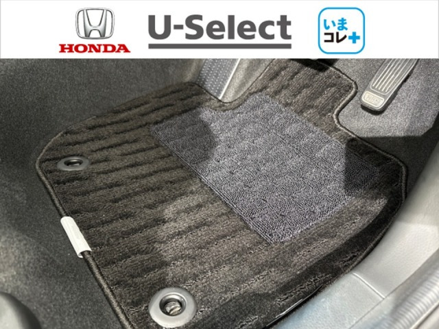 ヴェゼル1.5 ハイブリッド Z ホンダセンシング