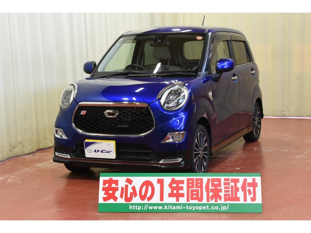 キャストスポーツ SAII 4WD