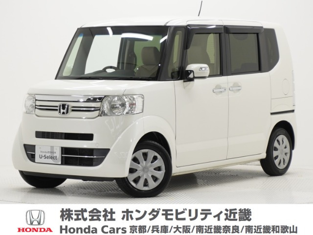 N-BOXG Lパッケージ