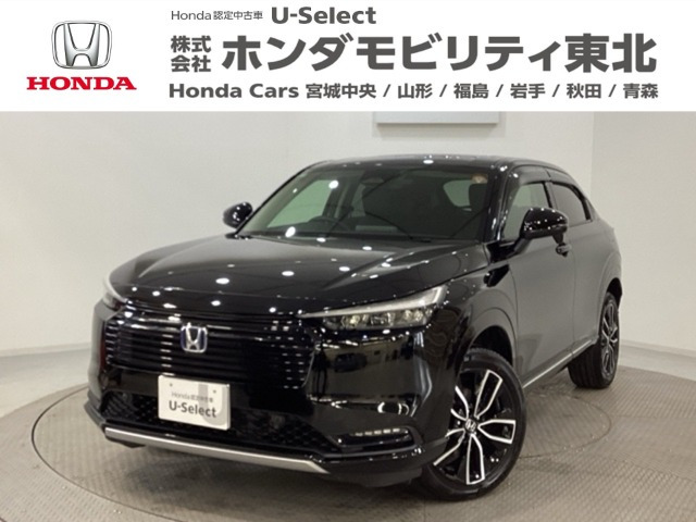 ヴェゼル1.5 e:HEV Z 4WD