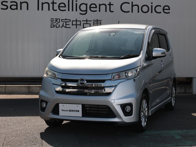 デイズハイウェイスターX Vセレクション+SafetyII