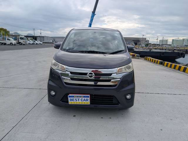 デイズハイウェイスターX