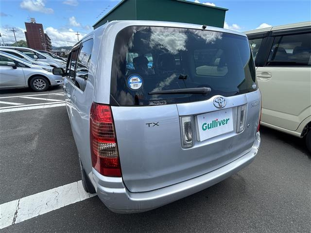 サクシード1.5 TX