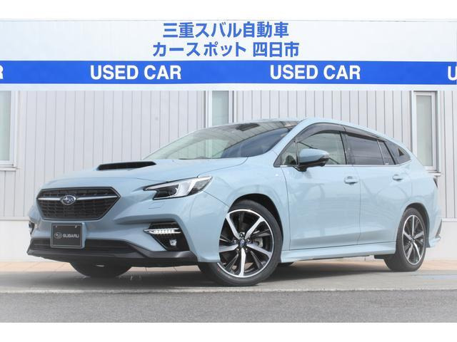 レヴォーグ1.8 GT-H 4WD