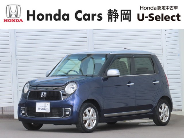 N-ONEプレミアム