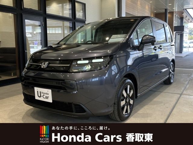 フリード1.5 エアー EX