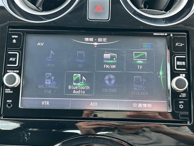 ノート1.2 e-POWER X