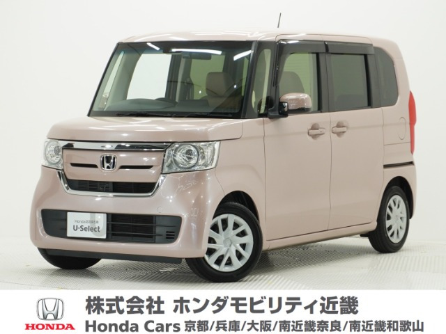 N-BOXG L ホンダセンシング