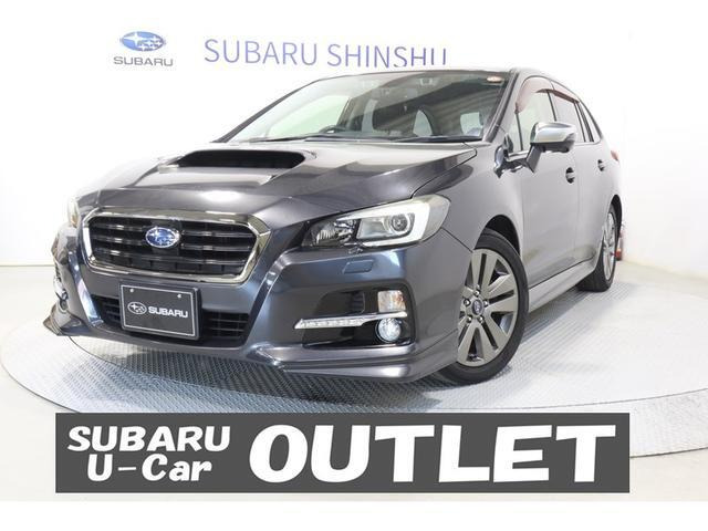 レヴォーグ1.6 GT-S アイサイト プラウドエディション 4WD