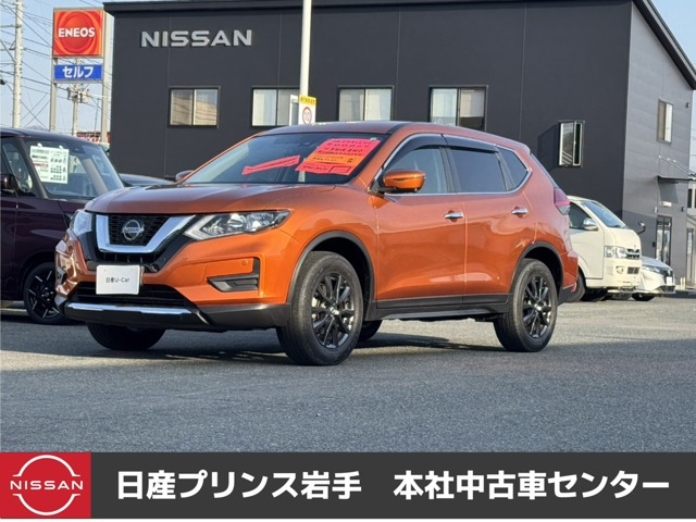 エクストレイル2.0 20S Vセレクション 4WD