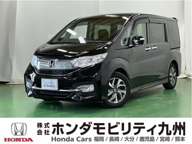 ステップワゴン1.5 スパーダ ホンダ センシング