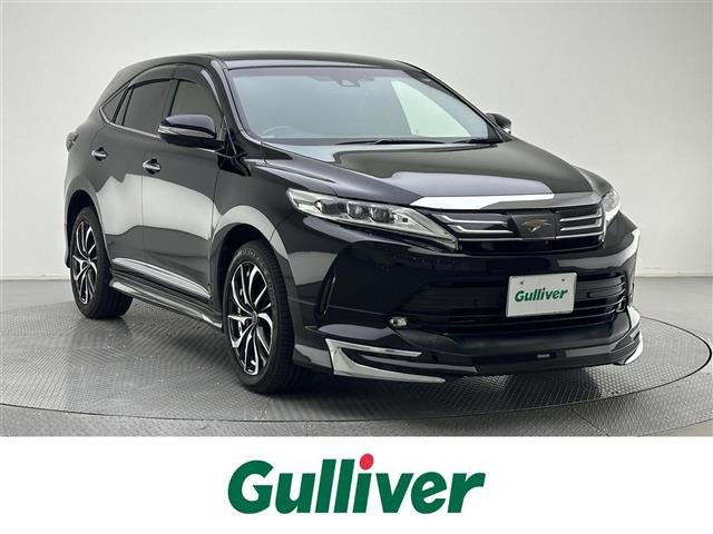 ハリアー2.0 プレミアム