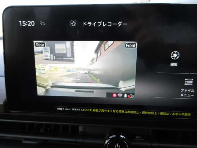 セレナ1.4 e-4ORCE ハイウェイスターV 4WD