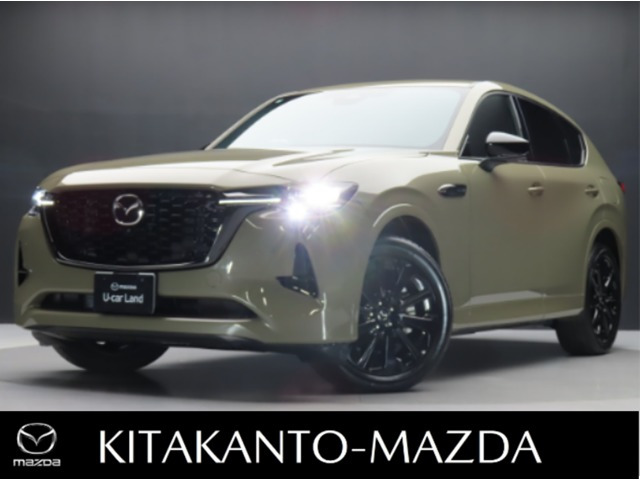 CX-603.3 XD ハイブリッド トレッカー ディーゼル 4WD