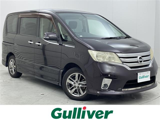 セレナ2.0 ハイウェイスター Vセレクション