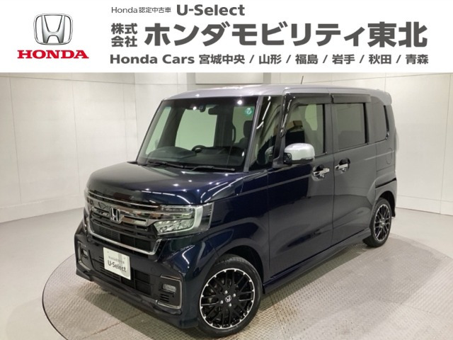 N-BOXカスタムL ターボ 4WD