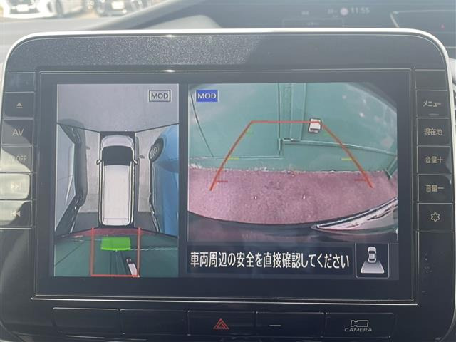 セレナ2.0 ハイウェイスターV