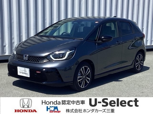 フィット1.5 e:HEV RS