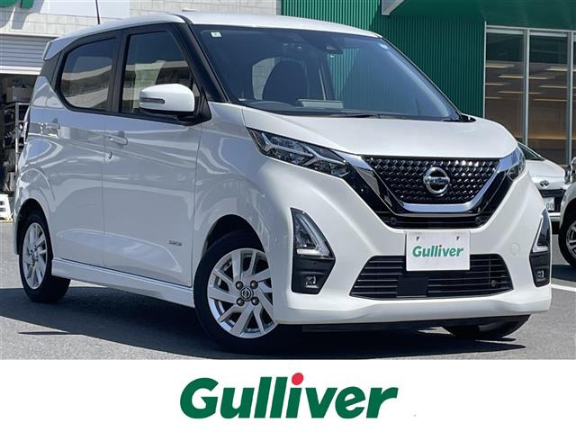 デイズハイウェイスターX