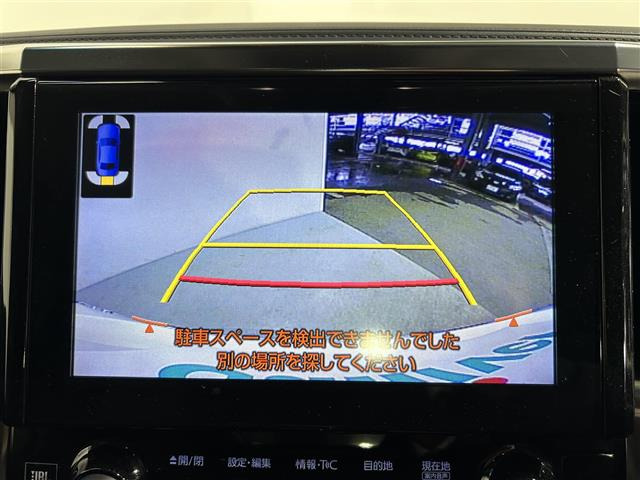 アルファード2.5 S Cパッケージ